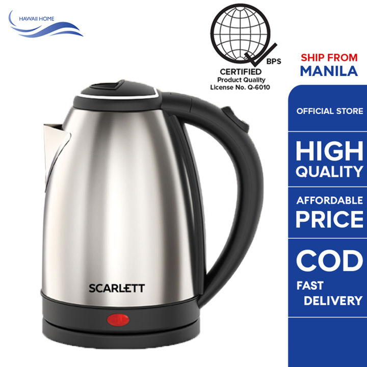 Hawaii Home 1.8L Capacity Fast Boiling Electric Kettle Stainless Steel Easy and Convenient to Use Household Heater Lazada PH