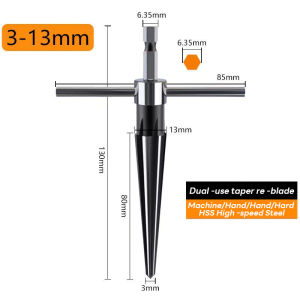 ดอกสว่านรีมเมอร์ เหล็กเจาะ คว้าน reamer woodworker 3-13mm 5-16mm สำหรับใช้ในหลุมอ่างล้างจานไม้ chamfers กลับเรียว