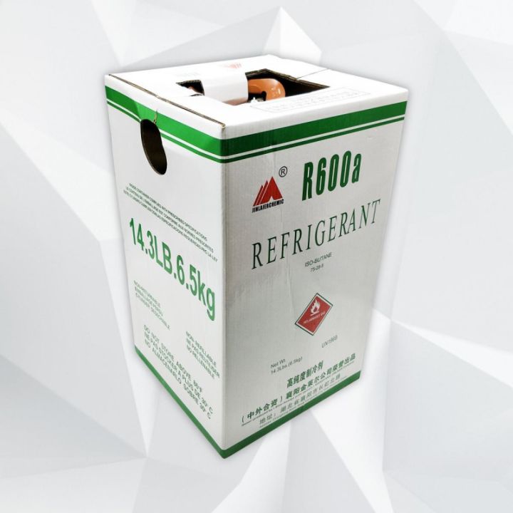 Frost wyrm R600a refrigerant refrigerator freezer refrigerant snow