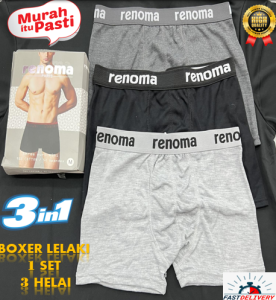 Boxer Lelaki Harga Borong Underwear Briefs M-2XL 3pcs/1set 7115