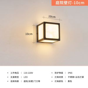 SXH  Outdoor Wall Lamp Decoration Garden Hotel Courtyard Lamp Home Entrance Wall Lamp Waterproof Imitation Marble Fence Wall Hanging Lamp