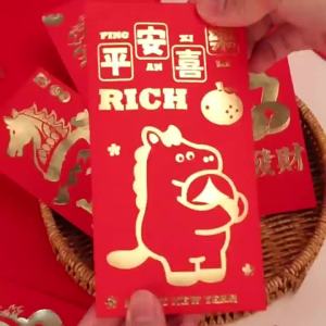 2026 Year of the Horse Red Envelopes New Creative Cartoon Red Packets High-end Gold Stamping Money Envelopes Spring Festival New Year Red Envelopes