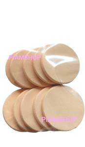 พัฟแต่งหน้า ฟองน้ำแต่งหน้า แบบเจียขอบ คุณภาพดี ไม่ขุย