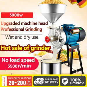 Portable Grinder Wet Grinder Corn Grinder Rice Grinder Coffee Grinder Peanut Grinder Wet and Dry Use Coffee Rice Cocoa Beans Grinding