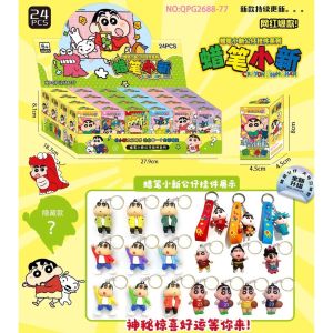 Blind Box Keychain 蜡笔小新扭蛋钥匙扣卡通盲盒公仔挂件 Gantungan Kunci Aksesori Beg Kartun Comel Crayon Shin-chan Cute Bag Accessories