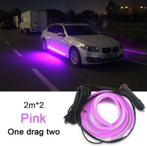 SEAMETAL LED RGB Car Door Side Light APP control Decorative Atmosphere Lamp Waterproof