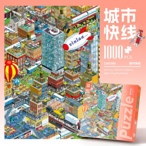 [Ready Stock][2MM Blue Card] VINLAA 2D Jigsaw Puzzle 1000PCS (70X50CM) - High Detailed Town Series