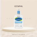 Cetaphil Gentle Skin Cleanser -- 500ml. 