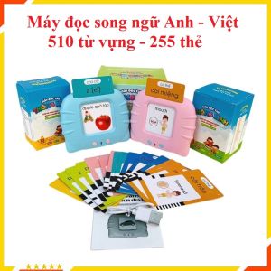 Máy đọc thẻ tiếng Anh cho bé - Máy đọc thẻ Flashcard thông minh loại 255 thẻ 510 từ vựng - Đồ chơi thông minh cho bé