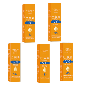 Lutein VC Eye Serum Oil Anti Wrinkle And Line Lightening Roll On Eye Oil Removes Eye Bags Dark Circles And Firms