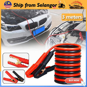 3 Meters Car Battery Jumper Cable Clamp Starter booster Cable For All Petrol Vehicles