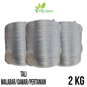 Tali Malabar Gawar Pertanian 2kg Asli Original Berkualitas Murah