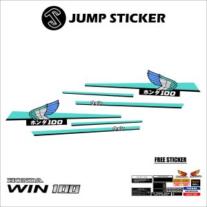 STIKER STRIPING HONDA WIN GRAFIS VARIASI 013