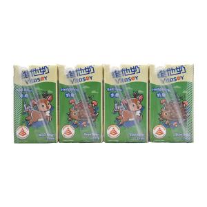 Vitasoy Original Soy Drink 125ML x 4 Pack