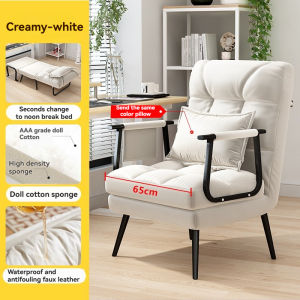 Folding sofa chair folding reclining portable recliner folding back chair dual-use nap bed