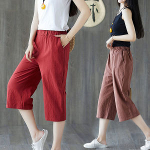 Loose Fit Wide Leg Pants- TQP05 (SG InStock) (Shorts. Leggings. Yoga. Cargo. Shorts. Causal Wear. Office Wear. Linen)