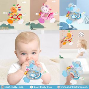 Smart Kiddy Shop ของเล่นเด็กอ่อน ของเล่นเสริมพัฒนาการ ของเล่นหัดจับ หัดเขย่า หัดถือ ตุ๊กตามือถือ ตุ๊กตาโดนัท