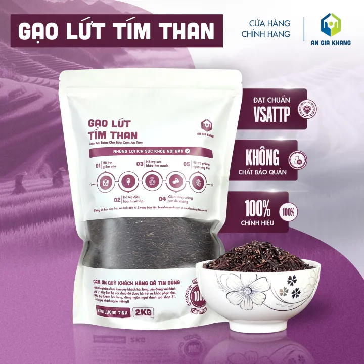 Gạo Lứt Tím Than AGKF (An Gia Khang Food) - Mềm Dẻo (Túi 400g, 1kg, 2kg)