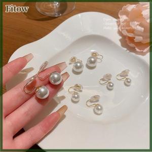 Fitow Ear Clip Fashion Without Ear Hole Earings Simple Ear Cuff Fashion Jewelry Sweet Earings For Women