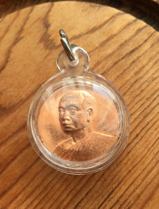 Rian Maha Surasak (Master Of Wealth Prosperity & Smooth Luck) Copper Medal With Autograph 苏拉萨自身牌