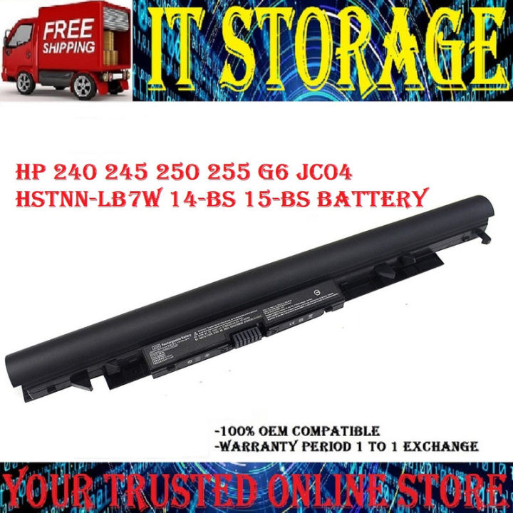 WISTAR JC04 919700-850 919701-850 Battery for HP Pavilion 15-BS658TX 15-BS658UR 4 Cell Laptop Battery - WISTAR