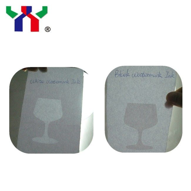 Screen Printing Watermark Ink 1 KG Of White Color And 1 KG Of Black ...