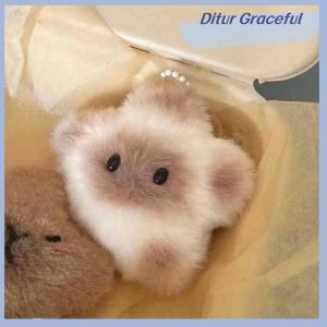 Ditur Capybara ตุ๊กตายัดนุ่นพวงกุญแจรูปดาวของเล่นรูปการ์ตูนพวงกุญแจตุ๊กตานุ่มนิ่มกระเป๋าเป้สะพายหลังใส่รถพวงกุญแจของขวัญสำหรับเด็ก