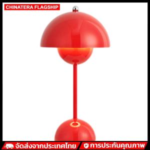 โคมไฟดอกตูมแบบชาร์จไฟได้ Modern Night Light รูปทรงครึ่งวงกลมหรี่แสงได้สำหรับสำนักงานการศึกษาห้องนั่งเล่น