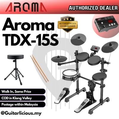 AROMA Digital Drum Set - TDX-15S digital drum Adult Music Electronic Drums Kit Complete Set Package ( TDX 15S / TDX15S / TDX15 / TDX-15S ) Complete set with throne 20watt drum amplifier drumsticks