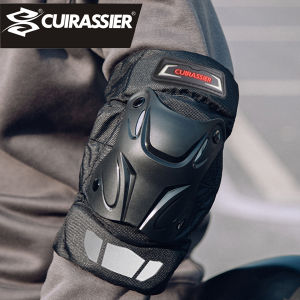 Original Cuirassier Superbike Motorcycle Riding Elbow Guard Protector with Anti-Fall & Anti-Breaking Elbow Pad (pair)