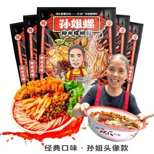 孙姐螺-柳州螺蛳粉 320克 SUN JIE LUO-Liu Zhou River Snails Rice Noodle 320G