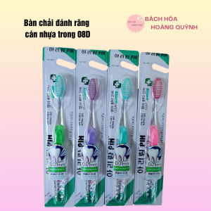 Bộ 3 cây bàn chải đánh răng Hàn Quốc siêu mềm - mã số 08D