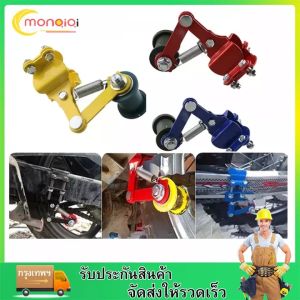 Motorcycle Adjuster Chain ตัวปรับความตึงโซ่รถจักรยานยนต์ ปรับตัวปรับความตึงโซ่ Bolt บน Roller อุปกรณ์สําหรับแต่งรถมอเตอร์ไซค์เครื่องมือเอนกประสงค์