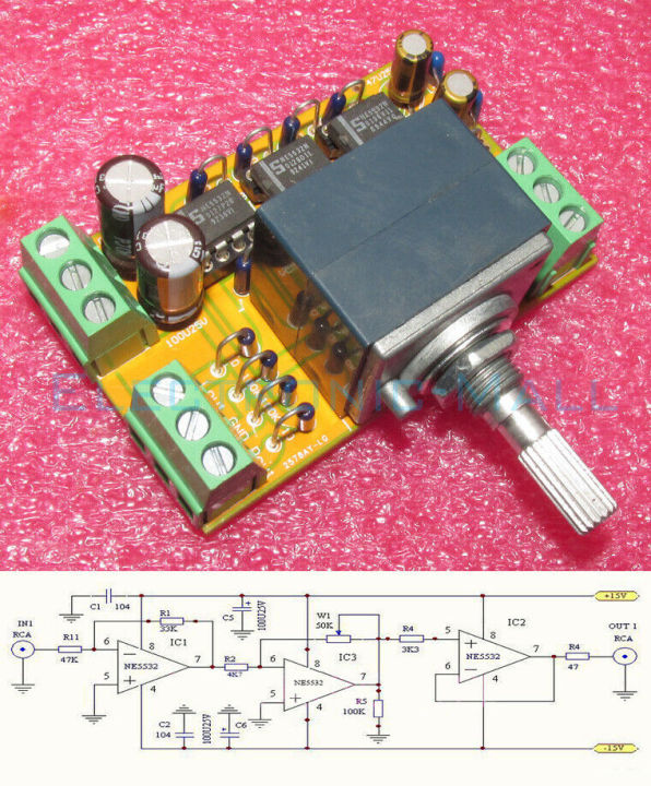 Beautiful Voice PreAMP Amplifier Board NE5532 /OPA2604 *3 HIFI Stereo
