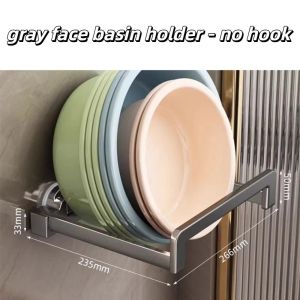 SEJUE4373 Suction Cup Type Suction Cup Wall Mounted Hook Telescopic Wall Mounted Punch-Free Washbasin Storage Rack Storage Rack Folding Telescopic Folding Storage Bathroom