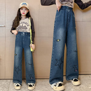 Jeans for Kids Pants for Kids Girl Baggy Pants Wide Leg Korean Fashion High Waisted Elastic Waistline 130-160CM