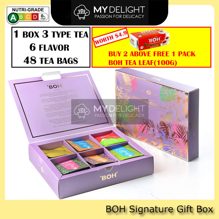 BOH Signature Tea Gift Box Set Giftbox Gold Blend Seri Songket