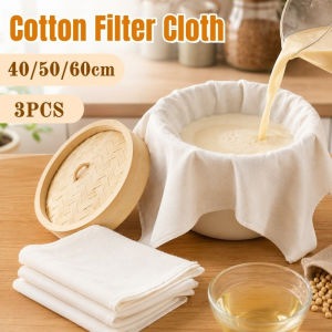 Cotton Cheesecloth Filter Cloth Reusable Fine Mesh Breathable Non stick Kitchen Steamer Lining Milk Tea Coffee Strainer