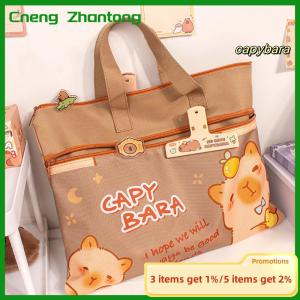 Cneng Canvas Capybara Students Tutorial Bag Large-capacity With Zipper Tote School Packet School Office Supplies File Bag Student