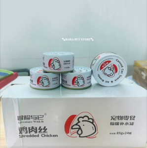 Thức ăn ướt súp thịt đóng hộp bổ sung dinh dưỡng cho Mèo (mẫu mới) - Hara Pet Store