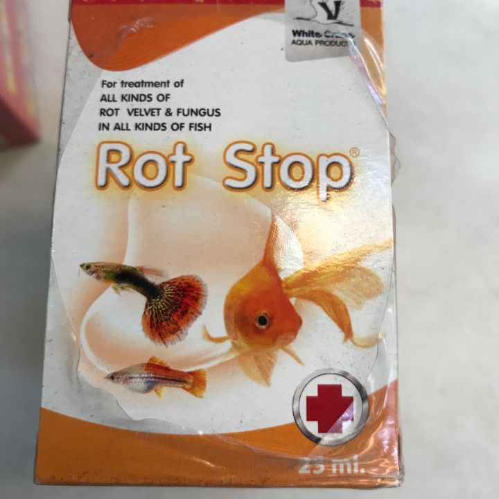 Rootstop Rot Stop ร็อตสต๊อป 25 ml | Lazada.co.th