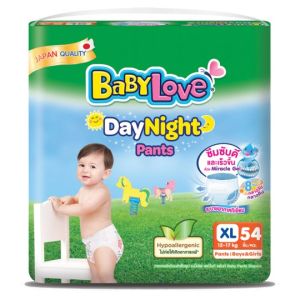 [โฉมใหม่] (ห่อใหญ่) BabyLove DayNight Pants กางเกงผ้าอ้อมเด็กเบบี้เลิฟเดย์ไนท์แพ้นส์ขนาดเมก้าไซส์ S-XXL [แยกห่อ] (ถูกสุด) โครตคุ้ม