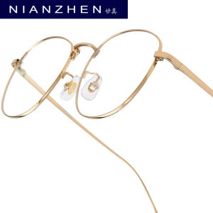 NIANZHEN Kính mắt hợp kim titan Gọng kính thiết kế thương hiệu tròn nam nữ siêu nhẹ kính mắt kính hoài cổ trọng lượng 1052