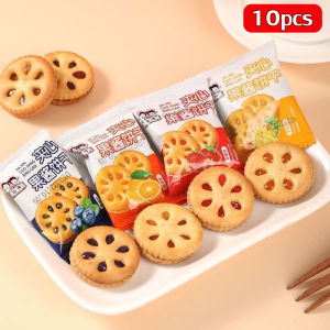 บิสกิตแผ่นแยมผลไม้ บิสกิตแยม ขนมแยมสอดไส้ บิสกิตแยมสอดไส้ ไส้แยมรวมรสผสม แยมเหนียวนุ่มเคี้ยวสนุก ไม่มีไขมันทรานส์ หอมกรอบ ของว่างกรอบ