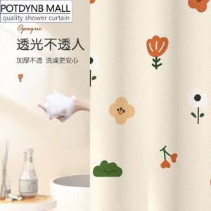 POTDYNB Polyester Shower Curtain waterproof Bathroom curtains Cute flower Pattern warm style printing thick polyester mildew Curtains bath curtain with Hooks