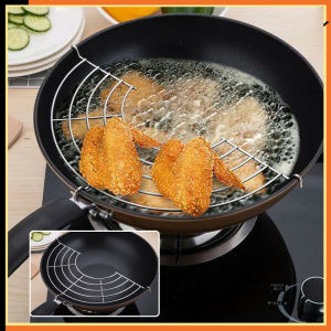 26/32CM Stainless Steel Semicircle Steam Rack Drain Oil Filter Rack Holder Frying Rack