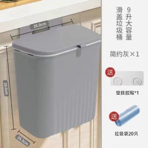 Thùng Rác Nhà Bếp Treo Thùng Lưu Trữ Treo Tường Gia Dụng Treo Cửa Tủ Treo Giấy Dán Tường Giỏ Đựng Giấy Dán Tường Phòng Tắm Nhà Vệ Sinh Cỡ Lớn
