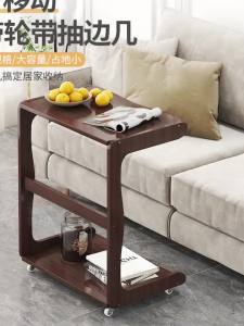 【eoxjk】โต๊ะข้างเตียงโซฟาโต๊ะข้างสำหรับระเบียงลานห้องนั่งเล่นชั้นเก็บตารางการจัดเก็บสก์ท็อปออแกไนเซอร์โต๊ะน้ำชาขนาดเล็กสำนักงานห้องนอน