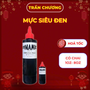 Mực xăm tattoo Dynamic UNB chính hãng - Mực siêu đen UNB Union Black: chuyên tô đen đè hình hư hỏng đi nét.