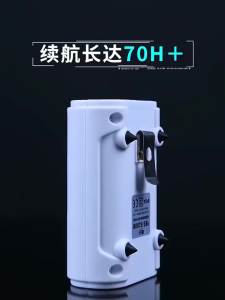 Aquarium Fish Tank Oxygen Pump Charging Dual-Purpose Air Pump Usb Lithium Battery Household Portable Fishing Mute 6000mA Outdoor